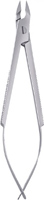 Cuticle Spring Nipper 
